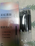 學(xué)生文具集合中性筆熒光筆手賬筆鉛筆鋼筆 開(kāi)學(xué)文具常備學(xué)生專(zhuān)用筆 莫蘭迪色系 黑筆 5支/盒+10替芯 曬單實(shí)拍圖