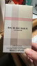 博柏利（BURBERRY）倫敦女士濃香水50ml 花香調 女生生日禮物女自營(yíng)送人送禮 曬單實(shí)拍圖