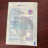 振德無(wú)菌防水敷貼20片5*7cm 醫用無(wú)菌傷口敷貼大號創(chuàng  )可貼洗澡貼肚臍貼 曬單實(shí)拍圖