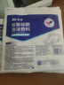 振德褥瘡貼泡沫敷料5片15*15cm壓瘡貼減壓貼聚氨酯無(wú)菌敷貼坐瘡貼 曬單實(shí)拍圖