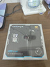 漫步者（EDIFIER）HECATE 雙擎入耳式HiFi級雙動(dòng)圈四核音樂(lè )電影有線(xiàn)耳機type-c麥克風(fēng)電腦電競游戲吃雞耳塞耳麥 黑色 曬單實(shí)拍圖