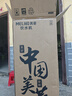 美菱（MeiLing） 飲水機下置式家用立式溫熱型/冷熱型下置水桶飲水器 店長(cháng)推薦【 獨立三出水口- 冷熱型 】曬圖獎30 曬單實(shí)拍圖
