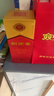劍南春 水晶劍 52度 558ml*2瓶 雙瓶裝 濃香型白酒（年份隨機(jī)發(fā)貨） 曬單實(shí)拍圖
