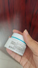 珂潤面霜40g神經(jīng)酰胺保濕滋潤敏感肌專用修護屏障（效期至26年9月） 曬單實拍圖
