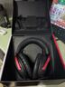極度未知（HYPERX）Cloud Ⅲ 颶風(fēng)3有線黑紅 DTS音效 53mm驅(qū)動(dòng)單元電競頭戴式游戲耳機(jī) 適配三角洲行動(dòng) 曬單實(shí)拍圖