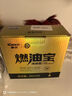 車(chē)仆（CHIEF）金瓶燃油寶除積碳pea燃油添加劑發(fā)動(dòng)機清洗劑6支裝 曬單實(shí)拍圖