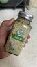口味全 歐芹大蒜鹽142g歐芹碎大蒜粒西餐牛排蔬菜沙拉燒烤烘焙調料 曬單實(shí)拍圖
