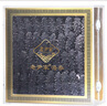 老尹家海洋牧場(chǎng)深海底播淡干刺參5年參250g60-70頭滋補禮盒 曬單實(shí)拍圖