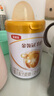伊利金領(lǐng)冠育護【5倍DHA好腦力】嬰兒奶粉1段(0-6個(gè)月)900g 曬單實(shí)拍圖