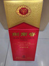 劍南春 水晶劍 46度 500ml*6瓶 整箱裝 濃香型白酒 低度水晶劍 曬單實(shí)拍圖