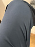 優(yōu)衣庫男款/男女同款彈力棉質(zhì)舒適九分褲/休閑長(cháng)褲479134 69 藏青色 L /175/88A 曬單實(shí)拍圖