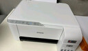 愛(ài)普生（EPSON）墨倉式 L3251彩色打印機 微信打印/無(wú)線(xiàn)連接 家用打印優(yōu)選（打印、復印、掃描、AI學(xué)習打印機） 曬單實(shí)拍圖