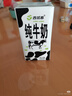 惠普1115有線(xiàn)耳機半入耳3.5mm金屬耳柄耳機抗菌設計AI通話(huà)降噪游戲音樂(lè )耳機電腦適用于蘋(píng)果華為小米 【云感白】3.5mm接口丨專(zhuān)利音腔丨抗菌佩戴 【2m款】線(xiàn)長(cháng) 曬單實(shí)拍圖