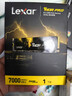 雷克沙（Lexar）THOR PRO 雷神系列 1TB SSD固態(tài)硬盤(pán) M.2接口(NVMe協(xié)議) PCIe 4.0x4 傳輸速度6500MB/s 游戲裝機 曬單實(shí)拍圖