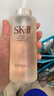 SK-II神仙水330ml精華液sk2化妝品護膚品水乳套裝禮盒生日禮物女 曬單實(shí)拍圖