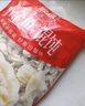 思念鮮美豬肉餛飩2.5kg約277只早餐云吞食品速凍混沌速食 曬單實(shí)拍圖