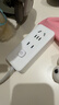 Viken【直營正品】蘋果17/16/15充電器頭40W/45W適配原裝正品快充套裝iPhone17/16/15proMax/Air數(shù)據(jù)線 【原盒封裝】蘋果30W快充頭+1米編織快充線 安全認證不傷機 曬單實拍圖