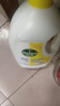 滴露（Dettol）衣物除菌液 消毒液 檸檬3L 99.9%殺菌除螨內衣兒童衣物可配洗衣液 曬單實(shí)拍圖