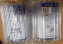 愛(ài)他美（Aptamil）新老國標隨機發(fā)經(jīng)典兒童奶粉配方奶粉(3-6歲)800g【優(yōu)配益生元】 曬單實(shí)拍圖
