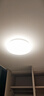 Yeelight易來led全光譜吸頂燈客廳臥室接入米家APP靈犀3.0C400【包安裝】 曬單實(shí)拍圖