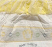 babycare易穿褲拉拉褲XXXL碼28片(＞17kg)短褲式嬰兒尿不濕柔軟透氣易穿脫 曬單實(shí)拍圖