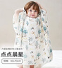 Cutelife嬰兒斗篷浴巾新生兒六層全棉紗布寶寶純棉浴巾洗澡帶帽 【新品】【斗篷浴巾】駝駝奇遇記 曬單實(shí)拍圖