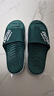 潔麗雅特大碼男士外穿拖鞋夏季戶(hù)外運動(dòng)時(shí)尚防滑耐磨踩屎感涼拖鞋男款 綠色 46-47 (標準碼) 曬單實(shí)拍圖