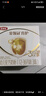 伊利金領(lǐng)冠育護3段900克幼兒配方牛奶粉（12-36月）非960g/400g/1200g 3段 900g 6罐 （加送3000京豆+130g 曬單實(shí)拍圖