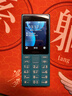 諾基亞（NOKIA）108 4G 移動(dòng)聯(lián)通電信廣電全網(wǎng)通 2.4英寸雙卡雙待 直板按鍵學(xué)生老人老年人功能機備用手機 藍色 曬單實(shí)拍圖