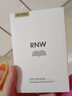 rnw【陳鑫海同款】rnw去黑頭鼻貼三盒裝導出液溫和清潔男女 3盒裝（30片） 曬單實(shí)拍圖