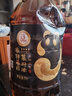 天府菜油 小榨工藝 四川濃香菜籽油 5L（四星）非轉基因四川風(fēng)味 國企出品 曬單實(shí)拍圖