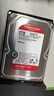 西部數據（WD）NAS機械硬盤(pán) WD Red Plus 西數紅盤(pán) 2TB 私有云5400轉64MB SATA CMR垂直網(wǎng)絡(luò )存儲 3.5英寸WD20EFPX 曬單實(shí)拍圖