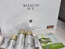 鮮翠白金水感奢寵套裝鮮萃七件套精華液晚霜洗面奶護膚品大白套鮮翠 鮮翠白金美膚水 曬單實(shí)拍圖