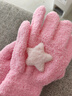 察今ins風(fēng)韓系奶粉星星珊瑚絨手套保暖學(xué)生冬季戶(hù)外騎行手套閨蜜同款 粉色星星手套 曬單實(shí)拍圖