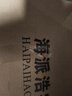HAIPAIHAOYU西服套裝男商務(wù)正裝修身西裝高級感職業(yè)裝外套新郎結婚禮服伴郎服 A版黑二扣【西服+西褲】 4XL (190) 【78-83公斤】 曬單實(shí)拍圖
