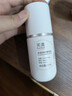 芙清涼茶水乳套裝 敏感肌油皮油痘肌控油祛痘補水保濕男女禮物 曬單實(shí)拍圖