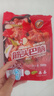 科爾沁 國產(chǎn)原切筋頭巴腦凈重4斤 燉煮食材 生鮮牛肉 曬單實(shí)拍圖