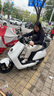 小牛NPlay2024電動摩托車鉛酸電池 智能長續(xù)航高速通勤電瓶電摩N1S 到店自提 曬單實拍圖