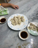 福月德【純手工】清真牛羊肉水餃煎蒸餃子餛飩鍋貼兒童早餐生鮮速凍食品 牛肉芹菜3+牛肉大蔥3【嘗鮮款】 曬單實(shí)拍圖