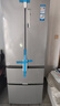 海爾（Haier）家宴335升法式多門(mén)四開(kāi)門(mén)電冰箱小戶(hù)型家用一級能效變頻風(fēng)冷無(wú)霜BCD-335WLHFD9DS9家電國家補貼20% 曬單實(shí)拍圖