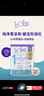 Bubs【買(mǎi)10送1】澳洲進(jìn)口嬰幼兒配方A2羊奶粉3段800g*3 益生菌+益生元 3段 800g 3罐 效期27.2 曬單實(shí)拍圖