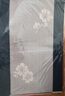 杰凱諾餐墊國風(fēng)餐桌墊西餐墊防燙墊茶幾墊防滑防水防油可水洗 四片裝 曬單實(shí)拍圖
