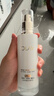 玉蘭油（OLAY）全新水光小白瓶50ml美白精華液抗糖提亮去黃補水護膚品生日禮物 曬單實(shí)拍圖
