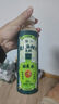 七鮮x龍虎 黃皮油柑汁480ml 曬單實拍圖