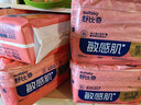 舒比奇（Suitsky）維Epro乳霜敏感肌紙尿褲L38片(9-14kg)大號嬰兒尿不濕柔軟透氣 曬單實(shí)拍圖