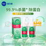 愛(ài)爾康 傲滴隱形眼鏡液護理液美瞳護理液470ml*2 清潔殺菌除蛋白進(jìn)口  曬單實(shí)拍圖