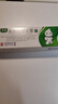 [奧絡(luò )] 夫西地酸乳膏2%*10g/盒 曬單實(shí)拍圖