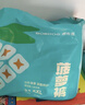 巴布豆（BOBDOG）新菠蘿拉拉褲XXL碼34片（14-17kg以上）嬰兒尿不濕超薄透氣 曬單實(shí)拍圖
