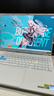 華碩天選6Pro酷睿版【RTX5060/5070顯卡 暢跑3A 本地AI】學(xué)習工作游戲 全能16英寸游戲本筆記本電腦 酷睿i7-14650HX/RTX5060/魔幻青 16G內存/1TB固態(tài)硬盤(pán)/定制 曬單實(shí)拍圖