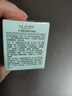 梵貞小棕瓶眼霜滋潤保濕眼部精華熬夜黑眼圈淡化 眼部護(hù)理細(xì)紋 兩盒裝 曬單實拍圖